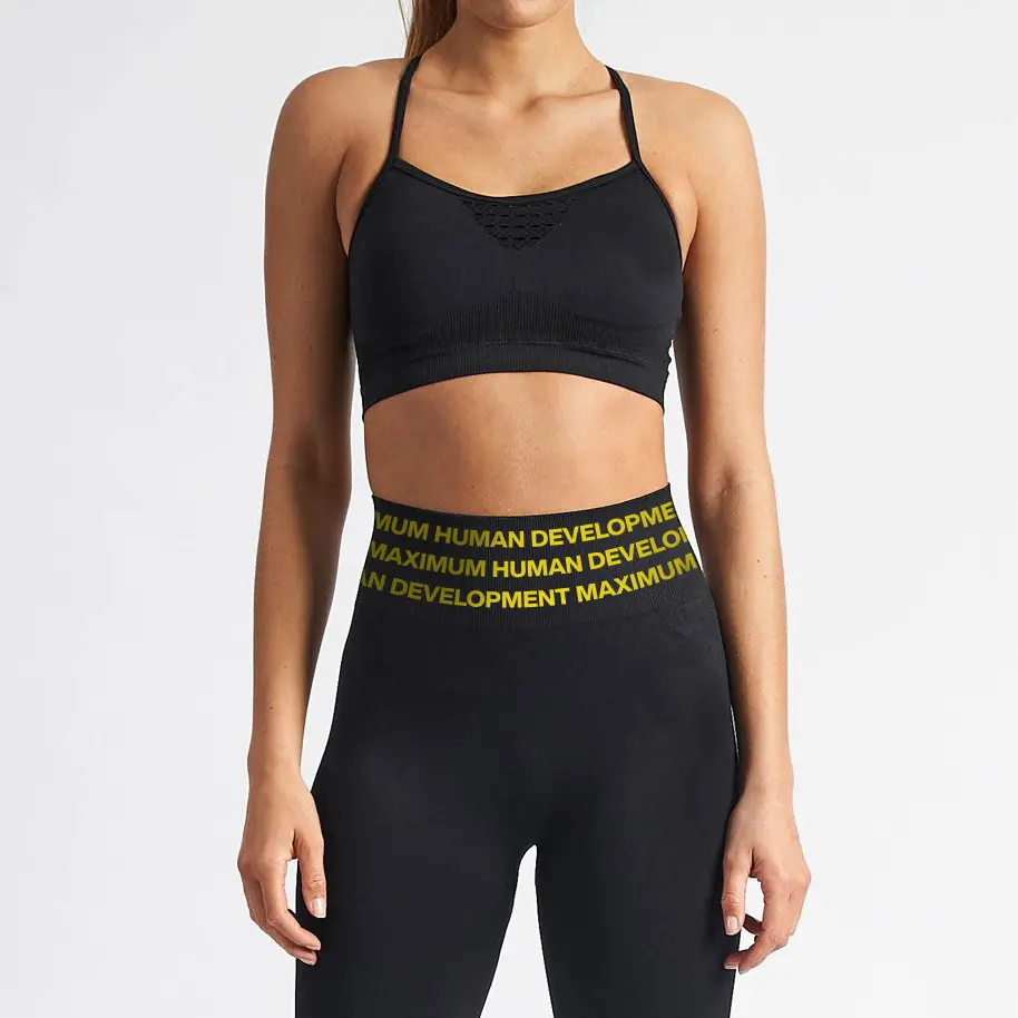Team MHD Women's Leggins